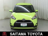 購入後のアフタ-メンテナンスも安心です。埼玉トヨタでは県内39ヶ所のサービス工場でメンテナンスを受けられます。