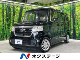 純正ナビ 禁煙車 両側パワースライドドア ホンダセンシング ETC