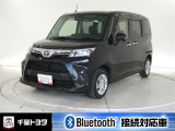厳選されたトヨタ認定中古車のルーミーです。衝突被害軽減ブレーキや車線逸脱警報装置・オートハイビームなどを搭載したサポカーであなたの安全をサポートします。
