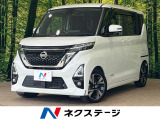 純正9型ナビ 全周囲カメラ ハンズフリー片側電動スライド ドラレコ