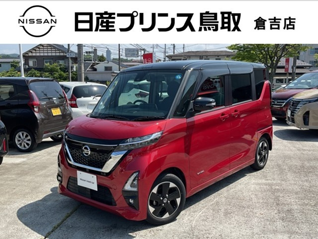 日産 ルークス 