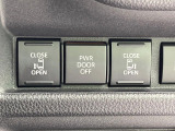 【両側パワースライドドア】スマートキーや運転席のスイッチで後席両側スライドドアの開閉が可能♪電動だから力を入れてドアを開ける必要が無く、小さなお子様でも簡単に開け閉めでき快適です♪