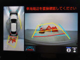 バックガイドモニターを装備しています、車庫入れもラクラクです。パノラミックビューモニターを搭載しています、上からの画像も表示されます。