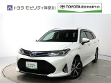ご安心下さい!当社のプライスには納車整備代(車検整備または法令点検)が含まれての価格です。
