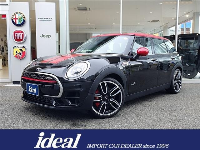 BMW MINI ミニクラブマン 