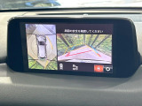 【360&deg;ビューモニター】専用のカメラにより、上から見下ろしたような視点で360度クルマの周囲を確認することができます☆死角部分も確認しやすく、狭い場所での切り返しや駐車もスムーズに行えます。