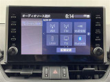 ◆車両検査証明書◆「トヨタ認定車両検査員」が車の状態をくまなく検査。お車の状態がすぐにわかります。修復歴はもちろん、わずかなキズも正確にお伝えします。クルマ選び・購入前の安心をお届けします!