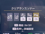 ◆【お問い合わせください】写真の内容に関してやおクルマ購入までの流れなどご不明点、ご質問等がございましたらお気軽にガリバー店舗までお問い合わせください。