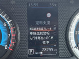 ◆【お問い合わせください】写真の内容に関してやおクルマ購入までの流れなどご不明点、ご質問等がございましたらお気軽にガリバー店舗までお問い合わせください。
