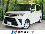 電動スライドドア 純正SDナビ 衝突被害軽減システム 禁煙車 コーナーセ