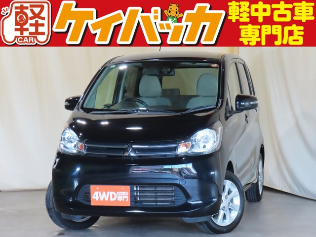 eKワゴン G e-アシスト 4WD 