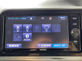 【純正ナビ】専用設計で車内の雰囲気にマッチ!ナビ利用時のマップ表示は見やすく、いつものドライブがグッと楽しくなります!
