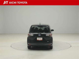 ハイブリッド車を買うならトヨタの『TOYOTA認定中古車』!保証は、初度登録年月より起算して10年間、累計走行距離20万キロ迄。更に、ロングラン保証が1年付で安心安全です♪