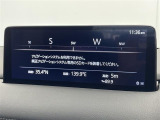◆【お問い合わせください】写真の内容に関してやおクルマ購入までの流れなどご不明点、ご質問等がございましたらお気軽にガリバー店舗までお問い合わせください。