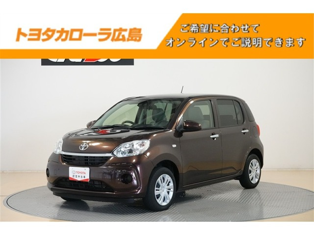 トヨタ パッソ 