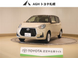 お問い合わせはお気軽に☆スタッフ一同、お待ちしております!