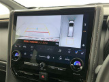 バックモニター付なので後退時に後方が見えるので安心。 車は構造上、死角がたくさんなので万が一を考えると必須ですね。 あくまで補助の為の装備、バックは目視で確認する事が重要ですよ。