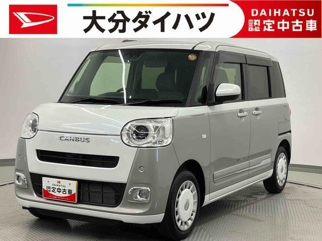 ダイハツ ムーヴキャンバス 