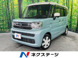 両側電動ドア SDナビ 全周囲カメラ 衝突被害軽減システム