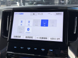◆北は北海道から南は沖縄まで、ご購入いただいたお車は全国にご納車が可能です!お電話、メール、動画などでリモートでお車のご案内も可能です!親切、丁寧に対応させて頂きますのでお気軽にご相談ください!