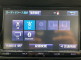 ◆北海道、東北、関東、中部、関西、中国、四国、九州、沖縄、全国各地どこからでも対応可能です!!お気軽にガリバーにお気軽にご相談ください!!