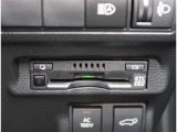 【ETC2.0】先進の運転支援情報サービス、ETC2.0でドライブをサポート。