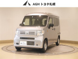 お問い合わせはお気軽に☆スタッフ一同、お待ちしております!