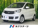 ターボ ナビ 全周囲カメラ 衝突軽減装置 禁煙車 シートヒーター