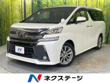 禁煙車 両側電動ドア 9型純正SDナビ 後席モニター バックカメラ