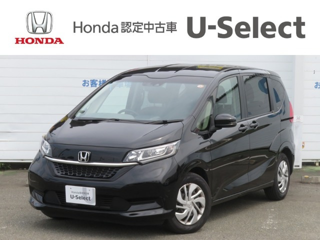 ホンダ フリード 