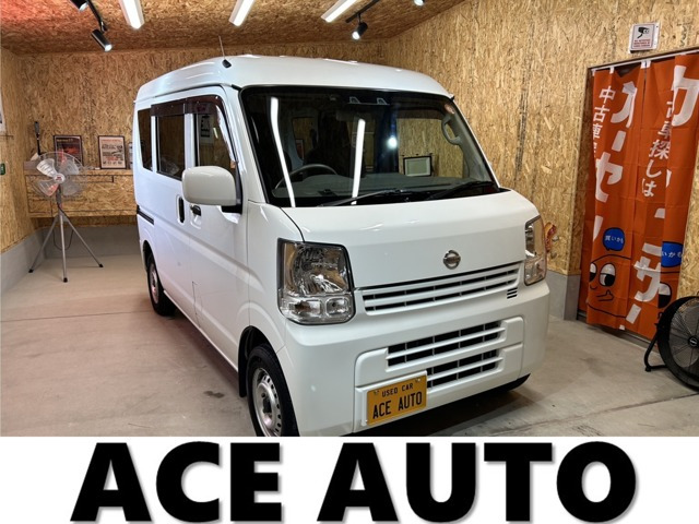 日産 NV100クリッパー 