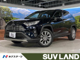メーカー10.5型ディスプレイ 全周囲カメラ シートベンチレーション