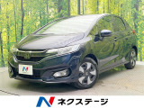 バックカメラ 純正8型ナビ ホンダセンシング 禁煙車 ハーフレザーシート