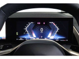 BMWジャパングループがお客様のBMWライフを全力でサポート致します。ご不明な点やお気づきの点などございましたらお気軽にスタッフまでお問合せ下さい。
