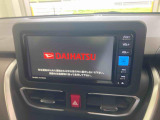 販売は岐阜県在住の方が条件になります!卸売不可