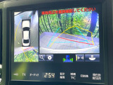【パノラミックビューモニター】専用のカメラにより、上から見下ろしたような視点で360度クルマの周囲を確認することができます☆死角部分も確認しやすく、狭い場所での切り返しや駐車もスムーズに行えます。