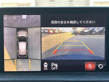 ◆北海道、東北、関東、中部、関西、中国、四国、九州、沖縄、全国各地どこからでも対応可能です!!お気軽にガリバーにお気軽にご相談ください!!