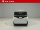 ハイブリッド車を買うならトヨタの『TOYOTA認定中古車』!保証は、初度登録年月より起算して10年間、累計走行距離20万キロ迄。更に、ロングラン保証が1年付で安心安全です♪