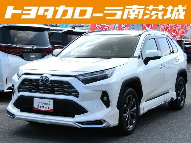 RAV4 2.5 ハイブリッド G E-Four 4WD