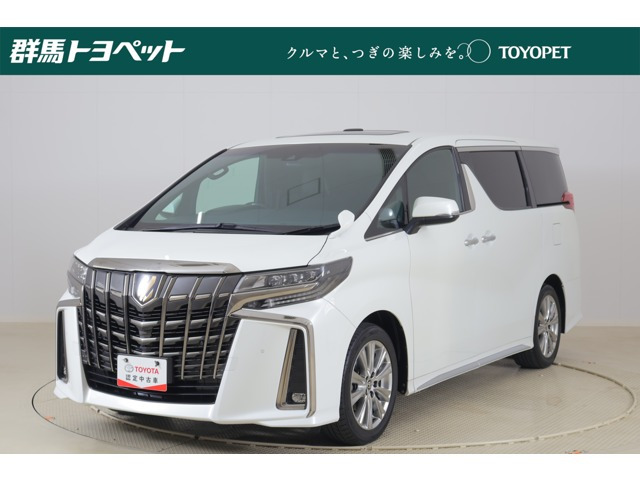 トヨタ アルファード 