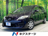 両側電動ドア SDナビ 禁煙車 ETC オートエアコン CD 地デジ