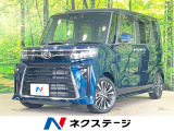 純正9型ナビ 全周囲カメラ 両側電動ドア 衝突被害軽減システム フルセグ