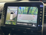 【アラウンドビューモニター】専用のカメラにより、上から見下ろしたような視点で360度クルマの周囲を確認することができます☆死角部分も確認しやすく、狭い場所での切り返しや駐車もスムーズに行えます。