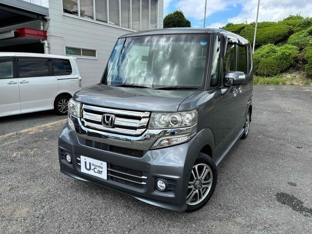 ホンダ N-BOXカスタム 