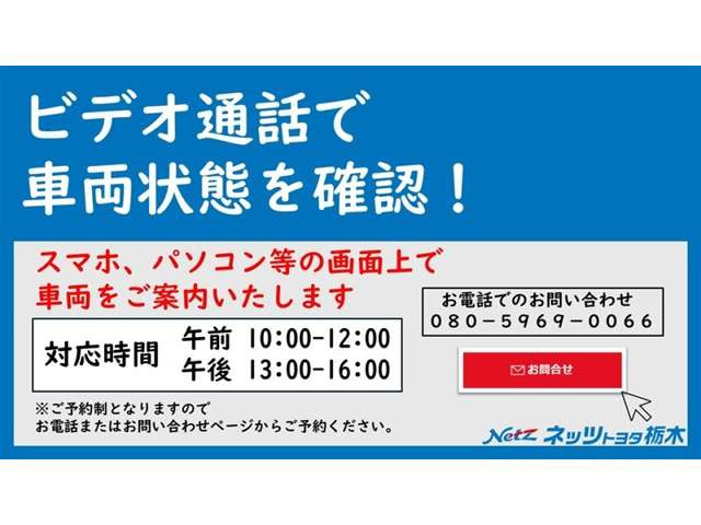 スズキ ワゴンR ハイブリッド(HYBRID) ZX の中古車詳細 (3,000km