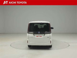 ハイブリッド車を買うならトヨタの『TOYOTA認定中古車』!保証は、初度登録年月より起算して10年間、累計走行距離20万キロ迄。更に、ロングラン保証が1年付で安心安全です♪