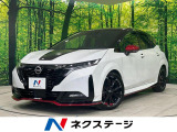 NISMOエアロ プロパイロット 純正9型ナビ 全周囲カメラ ETC
