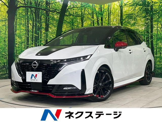 ノートオーラ 1.2 NISMO 