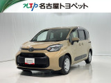 当社では、愛知・岐阜・三重・静岡在住で、現車確認可能な方への販売に限らせて頂きます。※ 当社の総合的判断により販売をお断りする場合があります。