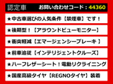 フーガ 2.5 250GT 後期 インテリJC エマブレ アラウンドビュー